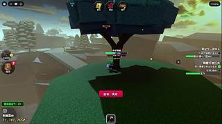 【青蛙】憋不住了