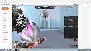 预判了你的预判