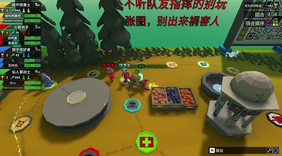 啊翼：是猫咪大王！