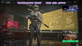 祝大家新年快乐~~ 4348637