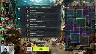 二抛：点进来 然后开始享受~