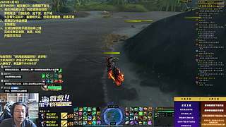 老绅：明天新CD，注意事项