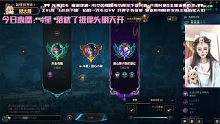 温柔御姐 任意模式（摄像头）