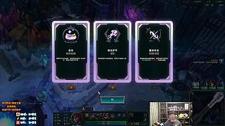 兰林汉：双倍亲密度，海克斯乱斗！！！