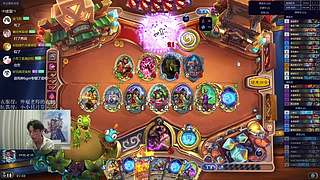 神棍老师：偶尔迟到的直播间