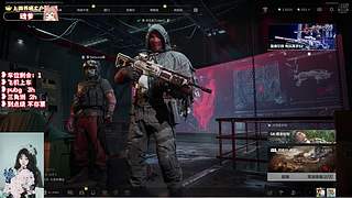 ❥有位~新赛季  上个车车吧~