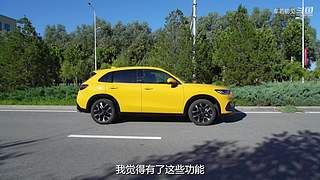 车圈大小事，选车不纠结