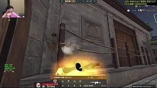 随便喷随便喷随便喷随便喷