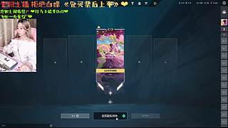 夏沫沫：有位子