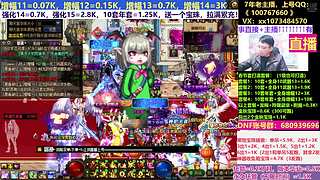 年套打造！狄瑞吉毕业！！！！