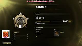 阳光如我，好运常伴