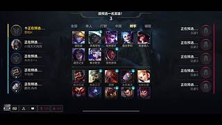 强势打野，新版本适应冲击钻石