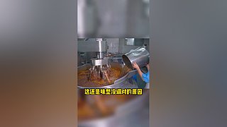 川禾川调火锅串串香培训，餐饮教学