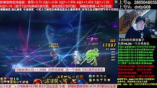 年套打造，增幅12-17，脱坑入坑辟邪玉