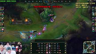 正在进行幻神杯季前赛决赛！！