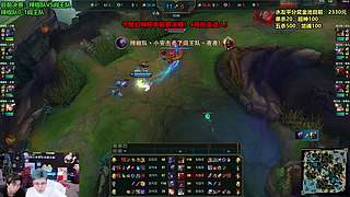 正在进行幻神杯季前赛决赛！！