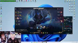 今晚幻神杯组队选人！