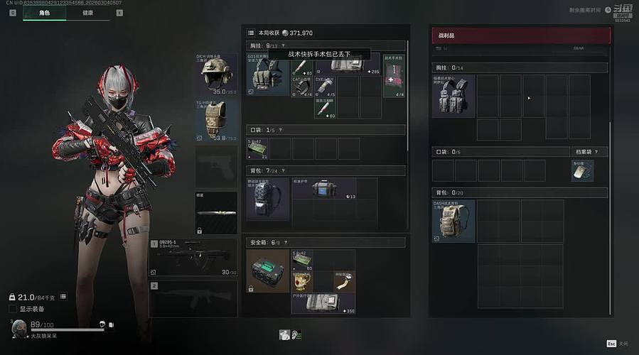 没事就爱打点FPS