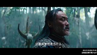 胡八一 ：胖子促发剧情