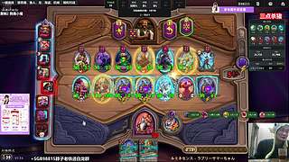 晨间档是喝茶龙