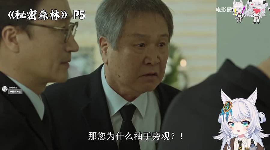 恁也应该为俺啄米吧