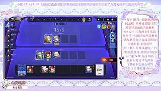 提瓦特宝箱，我来了！