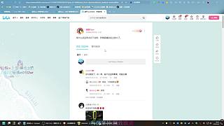 【孫大圣】钻粉上号欧美冲杀~