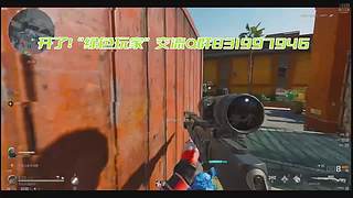 开了没关！ 5853090