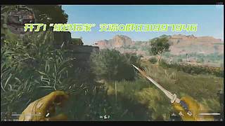 开了没关！ 5853090