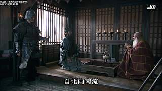 【蓝翔】弹幕天团