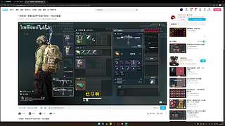 玩会三角洲~ 2288