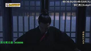 元芳到底看不看