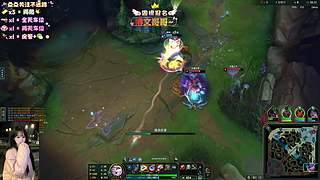 海克斯乱斗，来一起海