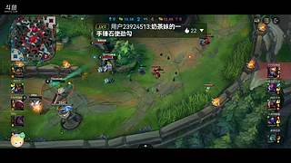 三江丶南槿韶南