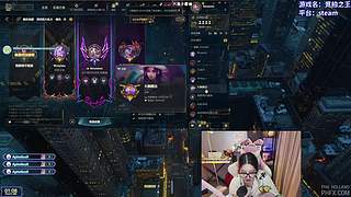 新人主播直播第一天！！！！