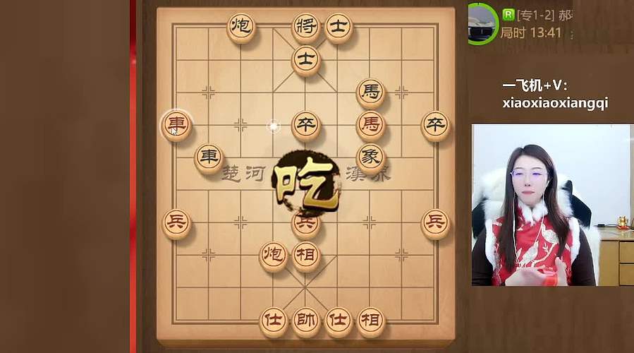 天南地北笑笑最美