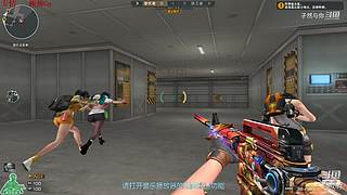 孑然东部荣耀枪王排位