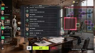 啵啵啵啵啵播播