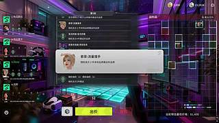 啵啵啵啵啵播播