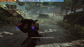 【星际战士2】硬核技术流（玩了两天简单