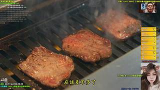 【刀刀de食堂】美食家 电子榨菜 点播