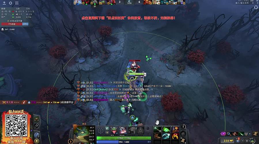 健康哥上线！！！