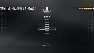 勇敢猪猪，不怕不怕！