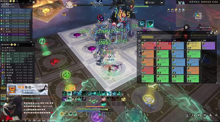 【黑茶】新年万事顺意!!