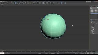 3dmax效果图教学