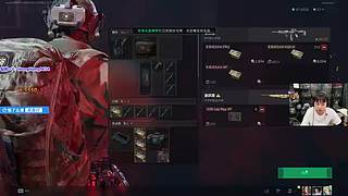 轰轰：每天下午两点不见不散！