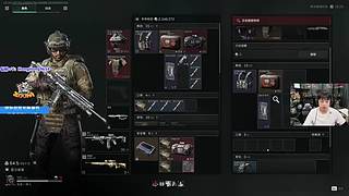 轰轰：每天下午两点不见不散！