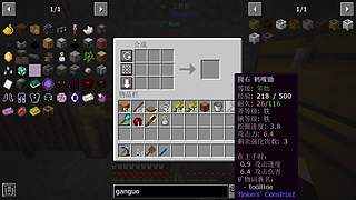 新赛季嘎嘎乱杀！！！！