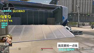 哈喽哈喽有人吗