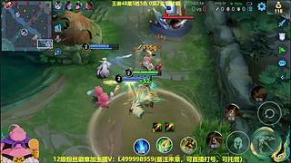 射手发育思路，第二个百星 本人在播